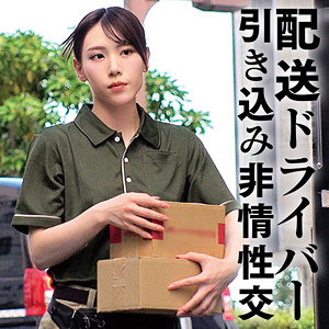 【完全版】oremo479｜A【俺の素人-Z-】