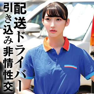 【完全版】oremo480｜Y【俺の素人-Z-】