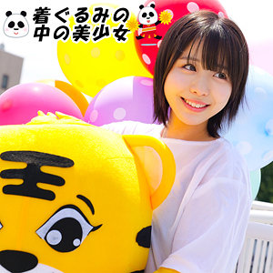 【完全版】oremo492｜こなつ【俺の素人-Z-】