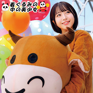 【完全版】oremo493｜めい【俺の素人-Z-】