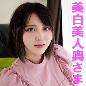 【完全版】orev138｜ルイ【俺の素人-Z-】