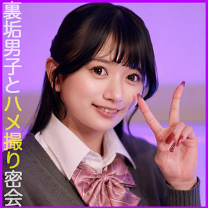 【完全版】pai091｜karinちゃん【素人ぱいぱい】