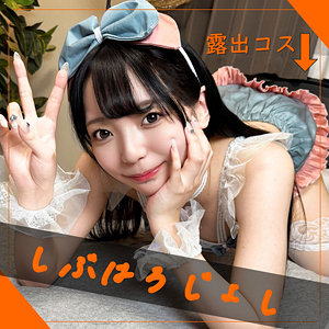 【完全版】pai151｜らんらん【素人ぱいぱい】