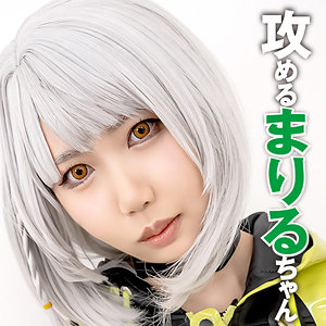 【完全版】pcs019｜まりるちゃん【PsyCOS】