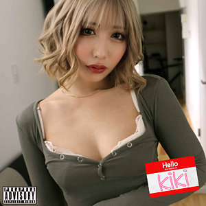 【完全版】pkpk091｜きき【素人プカプカ】