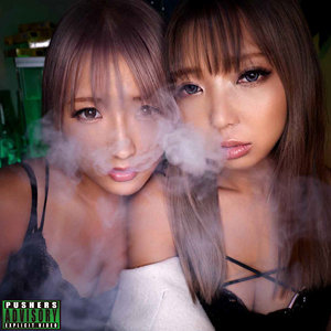 【完全版】pkpk094｜みお＆いちか【素人プカプカ】