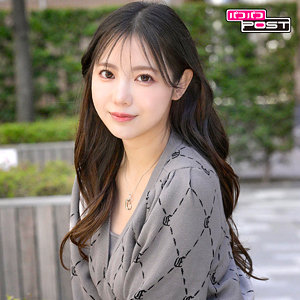 【完全版】ppg035｜ゆきちゃん【パコパコPOST】