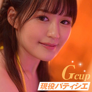 【完全版】refuck125｜このみ【Re:Fuck】