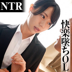 【完全版】refuck185｜いつはさん【Re:Fuck】