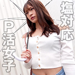 【完全版】refuck222｜せりなちゃん【Re:Fuck】