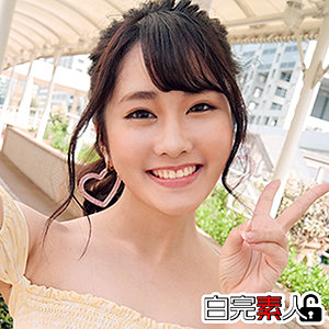 【完全版】sika273｜りの【白完素人】