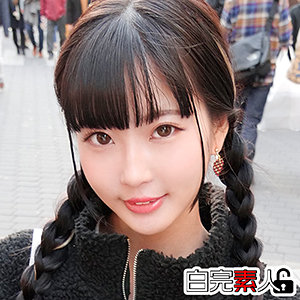 【完全版】sika279｜あおい 2【白完素人】