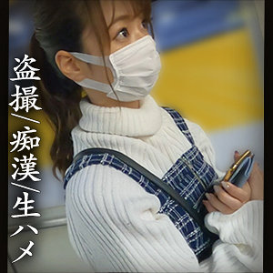 【完全版】simm693｜Aさん【しろうとまんまん】