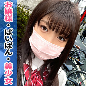 【完全版】simm770｜まゆ【しろうとまんまん】