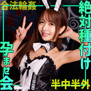 【完全版】smgn004｜ayameちゃん【素人ムクムク-ゲノム-】