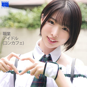 【完全版】smjs010｜おもらしアイドルゆいちゃん【素人ムクムク-職-】