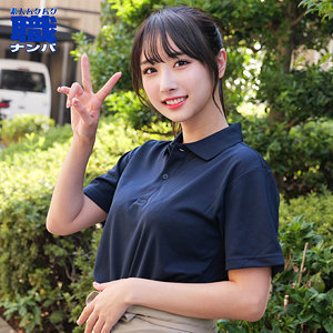 【完全版】smjs099｜ゆいかさん【素人ムクムク-職-】