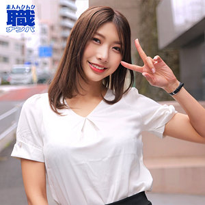 【完全版】smjs164｜きょうこさん【素人ムクムク-職-】