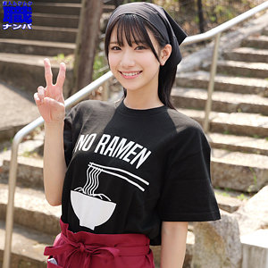 【完全版】smjs167｜ゆうきさん【素人ムクムク-職-】