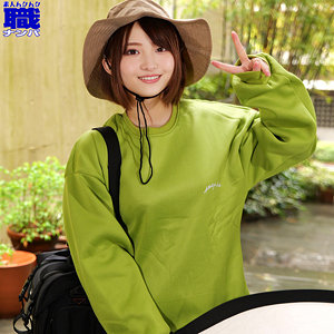 【完全版】smjs175｜るいさん【素人ムクムク-職-】