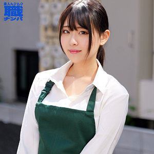 【完全版】smjs176｜あいさん【素人ムクムク-職-】