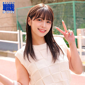 【完全版】smjs189｜ひかるさん【素人ムクムク-職-】