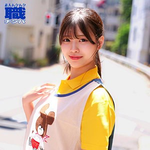 【完全版】smjs210｜ゆいさん【素人ムクムク-職-】