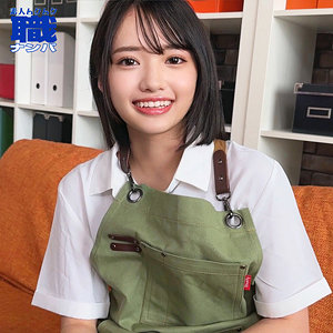 【完全版】smjs241｜なぎさん【素人ムクムク-職-】