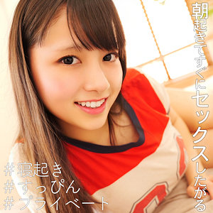 【完全版】smjx027｜なのちゃん【素人ムクムク-X-】