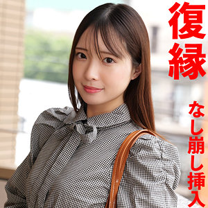 【完全版】smjx124｜せりの【素人ムクムク-X-】