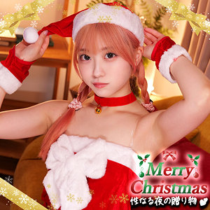 【完全版】smjx152｜いちかちゃん【素人ムクムク-X-】