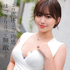 【完全版】smjz014｜ゆかり【素人ムクムク-人妻-】