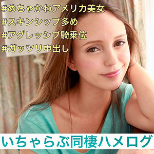 【完全版】smmc329｜オリヴィア【すももちゃん】