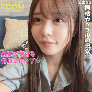 【完全版】smro002｜A＆L【素人ムクムク-ROOM-】