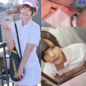 【完全版】smub047｜はるなちゃん【素人ムクムク-部活-】