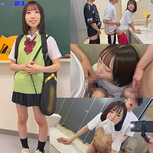 【完全版】smub076｜ひなのちゃん【素人ムクムク-部活-】