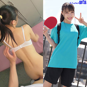 【完全版】smub094｜水原【素人ムクムク-部活-】