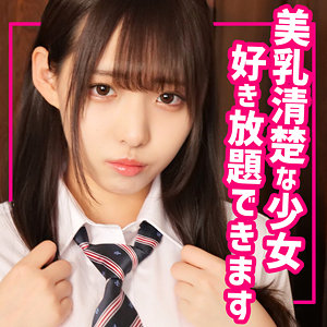 【完全版】smuc094｜りつ【無垢】