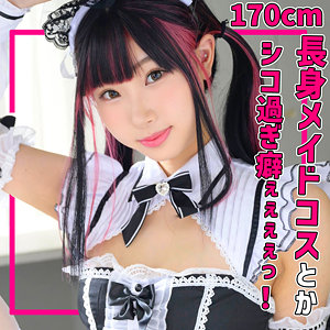 【完全版】smuh036｜有名レイヤーKさん【素人ムクムク-痴-】