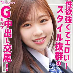 【完全版】smuk177｜こころ【無垢】