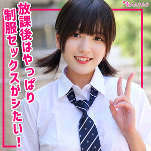 【完全版】smuk307｜そよ【無垢】