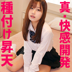 【完全版】smuv017｜Mさん【素人ムクムク-夢中ver2.0-】