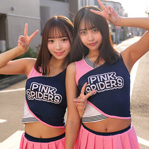 【完全版】smuw045｜F＆T【素人ムクムク-W-】