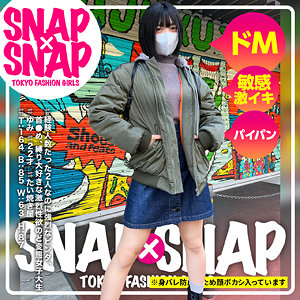 【完全版】sna045｜ゆみ【SNAP×SNAP】
