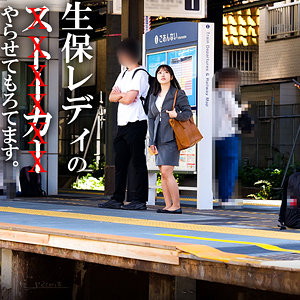 【完全版】spay680｜夕木さん【素人ペイペイ】