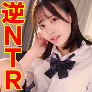 【完全版】ssk117｜ゆい 7【＃素人しか勝たん】