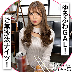 【完全版】sth054｜WAKU【素人ホイホイSH】