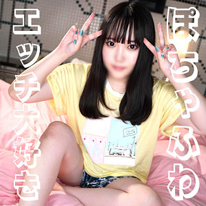 【完全版】syuk012｜まおちゃん【宿題ちゃん】