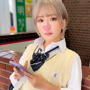 【完全版】trc119｜みお【INDY】