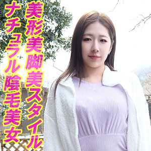 【完全版】tttl023｜さゆ【素人げっちゅ】